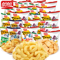 盼盼麦香鸡味块8g*20包 大礼包薯片膨化零食小吃好吃的休闲食品