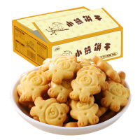 凡秀色奶香小熊饼干400g整箱儿童零食休闲饼干