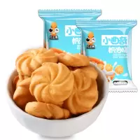 优迈嘉奶油曲奇饼干500g整箱早餐饼干休闲零食
