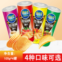 可比克薯片桶装膨化食品办公室零食休闲小吃批发薯片罐装105g*4