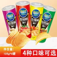 可比克薯片桶装膨化食品办公室零食休闲小吃批发薯片罐装105g*4