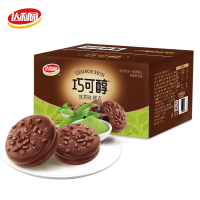 达利园巧可醇巧克力抹茶涂层蛋糕680g/箱 约34包 营养早餐面包整箱派下午茶点