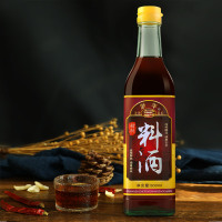 浙丰料酒500mL*2瓶 去腥提味增鲜 厨房调味品 瓶装料酒