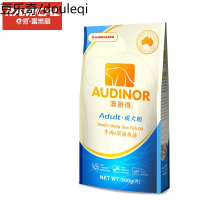 【2件9折】RAMICAL雷米高澳丽得狗粮成犬粮500g牛肉味通用犬主粮金毛萨摩耶泰迪狗粮