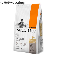 【券减120元】Bridge比瑞吉狗粮金毛拉布拉多成犬粮10kg中大型犬萨摩耶德牧通用型天然粮20斤