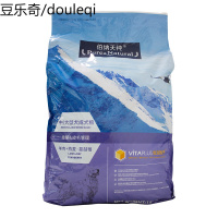 【券减120元】pure Natural伯纳天纯狗粮中大型成犬粮15kg博纳天纯金毛拉布拉多通用型无谷狗干粮30斤