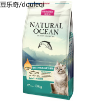 【券减20】MYFOODIE麦富迪三文鱼油天然猫粮10kg加菲猫折耳猫英短美短通用型成猫粮20斤猫干粮猫主粮