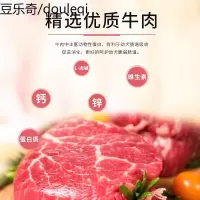 【券减20】MYFOODIE麦富迪狗粮乖宝乐幼犬粮18kg中大型犬金毛萨摩边牧拉布拉多通用型狗干粮36斤牛肉味