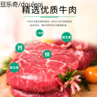 【券减20】MYFOODIE麦富迪狗粮乖宝乐成犬粮20kg中大型犬金毛德牧拉布拉多通用型狗干粮40斤
