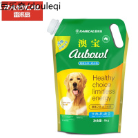 【券减20】RAMICAL雷米高狗粮澳宝成犬粮5kg通用型宠物泰迪金毛犬主粮狗干粮10斤其他口味