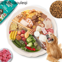 【券减20】麦富迪狗粮20kg成犬粮金毛拉布拉多大型犬通用型40斤装佰萃天然粮