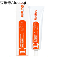 【第二件0元】RedDog红狗营养膏狗狗猫咪营养膏泰迪幼猫幼犬怀孕术后营养品120g全年龄段调理肠胃保健品