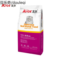 Aier艾尔猫粮牛肉鲑鱼全猫粮2.5kg成猫幼猫通用型猫主粮5斤小包装猫干粮500g*5袋