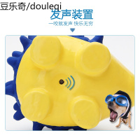 EETOYS宜特狗狗玩具耐咬发声玩具互动发声球泰迪柯基洁齿训练球乳胶玩具