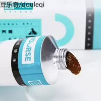 NOURSE卫仕营养膏120g狗狗猫咪营养增强力幼猫幼犬怀孕宠物犬猫通用护肤美毛宠物保健品