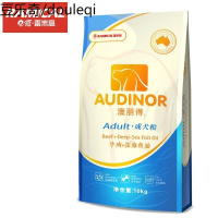 RAMICAL雷米高狗粮澳丽得成犬粮10kg通用型牛肉味犬主粮金毛德牧哈士奇成年期（1-7岁）狗干粮