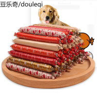 宠物香肠火腿肠30支猫咪狗狗全年龄段通用型香肠牛肉味鸡肉鱼肉味火腿肠香肠530g宠物零食