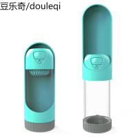 小壹宠物随行杯宠物喝水碗外出遛狗便携式水杯猫喂水水壶