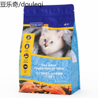 海洋之星猫粮三文鱼幼猫粮1.5kg幼猫通用型折耳布偶英短美短无谷猫咪主粮猫干粮
