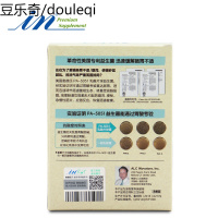 麦德氏猫用益生菌肠胃宝10包/盒 宠物猫咪小猫幼猫猫咪专用调理肠胃腹泻拉稀呕吐