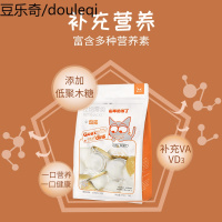 BOTH羊奶布丁猫咪零食幼猫成猫全猫湿粮猫罐头猫糖果冻布丁15粒装