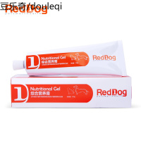 RedDog/红狗营养膏宠物泰迪幼犬幼猫猫咪狗狗营养保健品120g