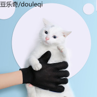 撸猫手套狗毛梳子狗狗梳毛刷去宠物用品除毛神器猫咪猫毛清理器