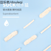 瀚品猫砂豆腐猫砂6L除臭无尘豆腐砂猫沙猫咪用品满10公斤20斤