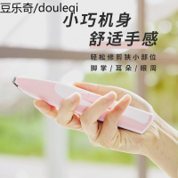 猫咪剃脚毛器宠物剃毛电动推毛修剪狗狗修毛神器宠物剃毛器电推剪