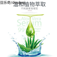 猫狗通用宠物手指牙齿湿巾猫咪狗狗除口臭口腔祛异味清洁用品50片