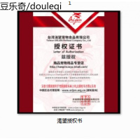 Orijen渴望进口低卡低脂无谷猫粮蓝猫橘猫室内伴侣猫成猫粮1.8kg