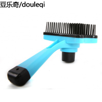 宠物狗狗梳子猫咪用品狗毛刷泰迪金毛萨摩耶刷子毛器大型犬梳