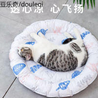 狗狗冰垫宠物凉席垫耐咬睡垫子冰窝降温冰凉夏季狗窝猫咪夏天防咬