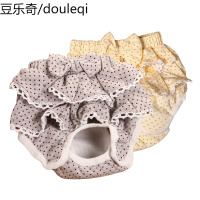 狗狗生理裤泰迪狗狗内裤生理裤安全裤防骚扰月经裤宠物用品