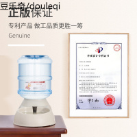 狗狗饮水器宠物饮水机猫咪喝水器挂式泰迪自动喂食器水碗水盆用品