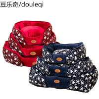 狗窝猫窝冬季保暖中小型犬宠物窝泰迪狗狗床垫可拆洗用品多省