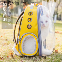 猫包外出笼子便携太空猫咪舱手提装包袋大号透明双肩书包宠物背包
