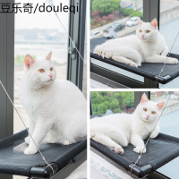 猫吊床可拆挂床夏窝猫咪晒太阳吊床吸盘式吸玻璃挂窝窗台垫子