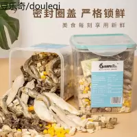猫咪冻干猫零食鸡肉鹌鹑大礼包幼猫营养增肥小鱼干狗狗冻干肉500g