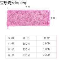 猫咪洗澡巾速干擦身吸水雪尼尔大号狗狗宠物洗澡毛巾浴巾沐浴用品