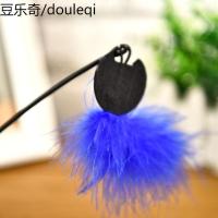 猫咪用品电动猫玩具蟋蟀发声乐闪滚轮式不倒翁电动逗猫玩具发光球