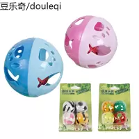 猫玩具球逗猫棒猫咪用品毛线球猫线团耐咬猫咪玩具