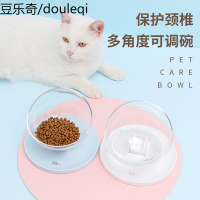 猫碗斜口饮水猫食盆猫饭盆双碗保护颈椎宠物碗狗碗猫咪用品小型犬