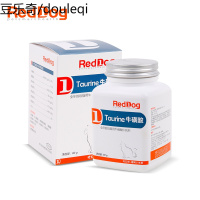 红狗猫胺粉猫咪牛磺酸氨基酸猫胺粉80g幼猫猫鼻支猫用营养品