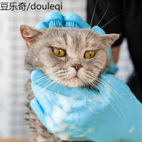 给宠物狗狗猫咪洗澡神器泰迪金毛搓澡的手套带刷子猫防抓防咬用品