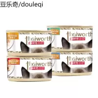 麦富迪猫罐头80g浓汁型成猫幼猫罐头猫咪恋猫湿粮泰国进口猫零食