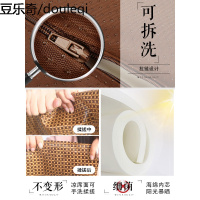 狗狗窝垫子冰丝夏天凉席睡垫猫凉垫地垫睡觉猫咪耐咬夏季宠物冰垫