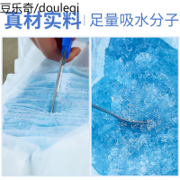 狗狗纸尿裤泰迪比熊公狗生理裤女月经期卫生巾宠物母狗专用尿不湿