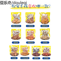 约翰农场大礼包鸡胸肉鸭肉干泰迪金毛幼犬宠物磨牙棒狗狗零食整箱