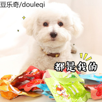 狗狗零食元气昵趣蛋肉泰迪金毛幼犬宠物湿粮罐头能量弹整箱拌狗粮